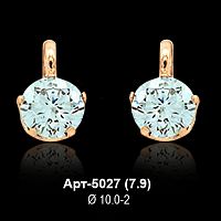 Серьги Арт-5027 восковка