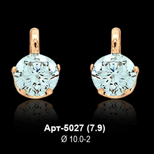 Серьги Арт-5027 восковка Серьги Арт-5027 восковка