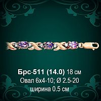 Браслет Женский Брс-511 восковка