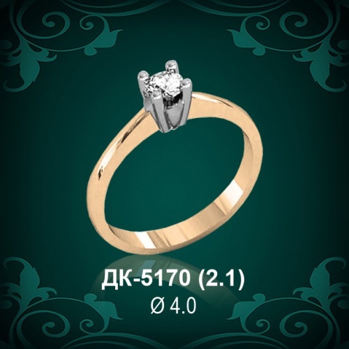 Кольцо "Одинарка" ДК-5170 восковка