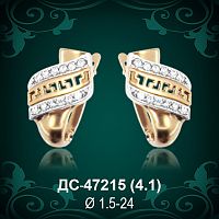 Серьги "Версаче" ДС-47215 восковка