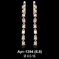 Серьги "Висячие" Арт-1394 восковка