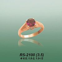 Carates RS-2100 опока