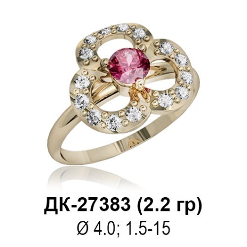 Кольцо ДК-27383 восковка