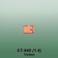 Замок "Коробочка" ST-948 опока - 10х6 мм