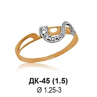 Кольцо ДК-45 восковка
