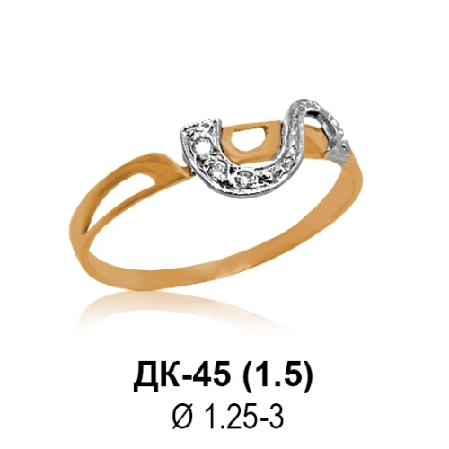 Кольцо ДК-45 восковка