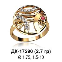 Кольцо ДК-17290 восковка