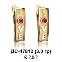 Серьги "LOVE" ДС-47812 восковка