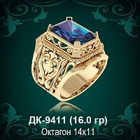Мужской перстень ДК-9411 восковка