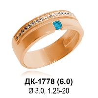 Кольцо ДК-1778 восковка