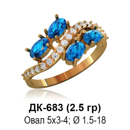 Кольцо ДК-683 восковка Кольцо ДК-683 восковка