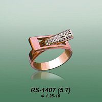 Carates RS-1407 опока