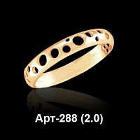 Кольцо Арт-288 восковка