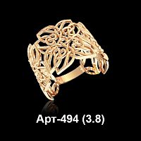 Кольцо Арт-494 восковка