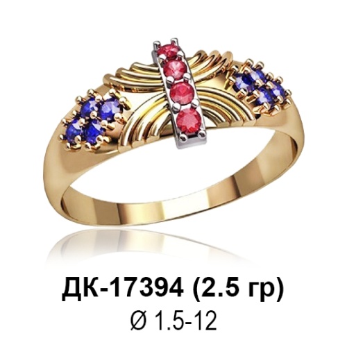 Кольцо ДК-17394 восковка