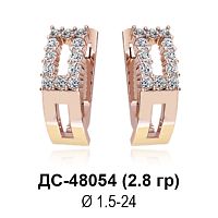 Серьги ДС-48054 восковка