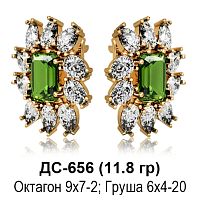 Серьги ДС-656 восковка