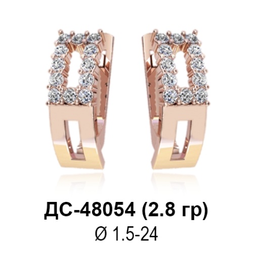 Серьги ДС-48054 восковка