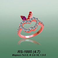 Carates RS-1885 опока