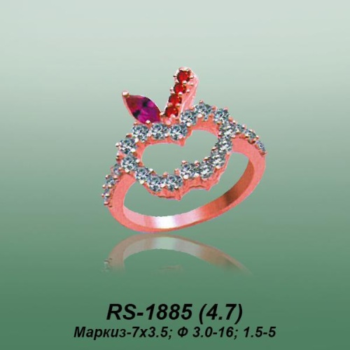 Carates RS-1885 опока