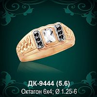 Мужской перстень ДК-9444 восковка