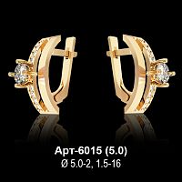 Серьги Арт-6015 восковка
