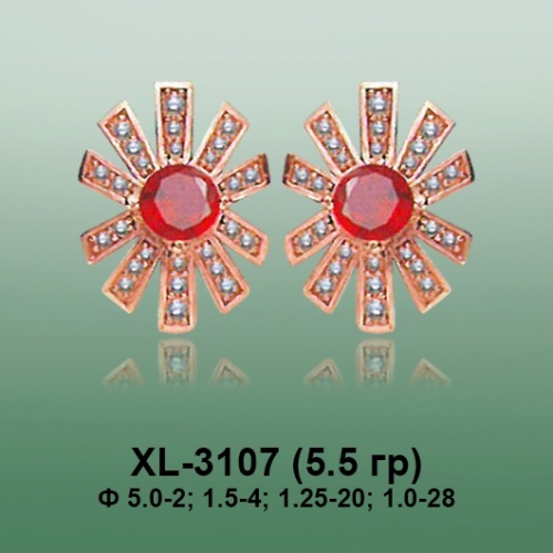Серьги XL-3107 опока