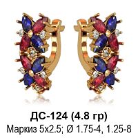 Серьги ДС-124 восковка