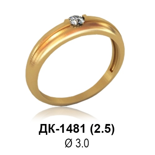 Кольцо ДК-1481 восковка