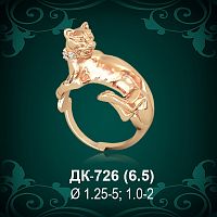 Кольцо "Леопард" ДК-726 восковка