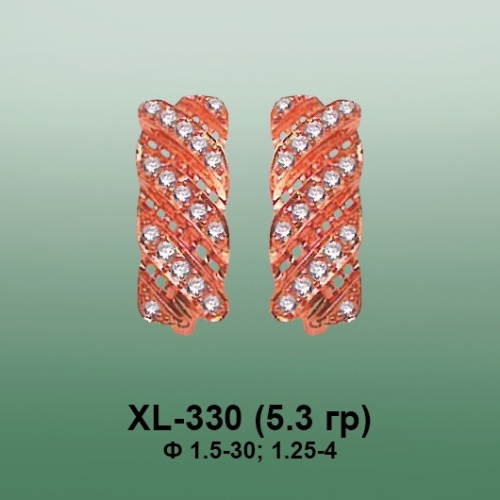 Серьги XL-330 опока