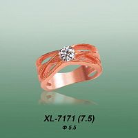 Carates XL-7171 опока