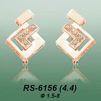 Carates RS-6156 опока