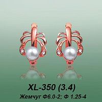 Серьги XL-350 опока