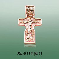 Carates XL-9114 опока