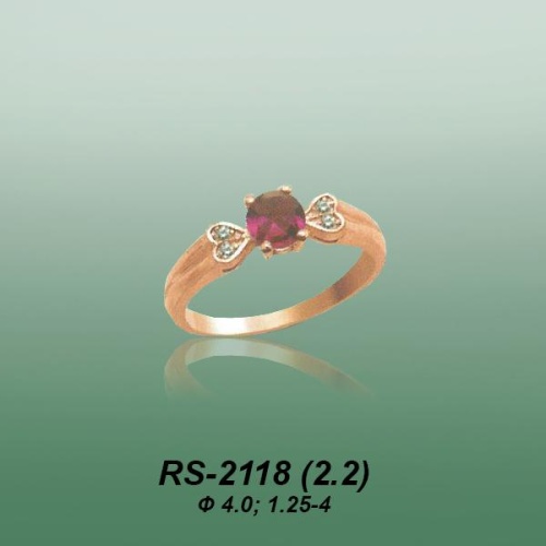 Carates RS-2118 опока Carates RS-2118 опока