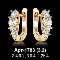 Серьги Арт-1783 восковка