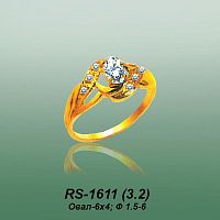 Carates RS-1611 опока