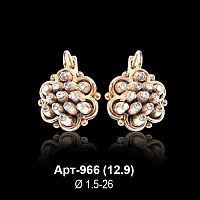 Серьги Арт-966 восковка