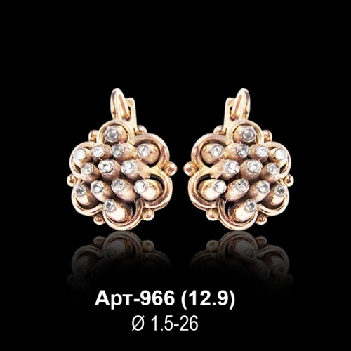Серьги Арт-966 восковка