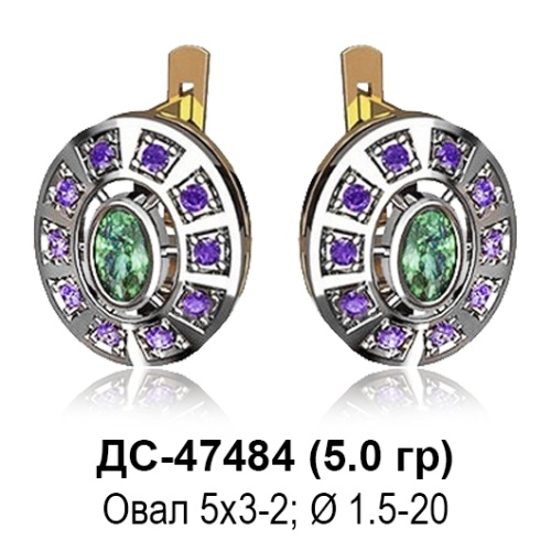 Серьги ДС-47484 восковка