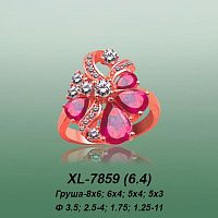 Carates XL-7859 опока