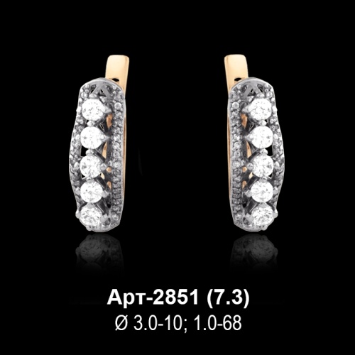 Серьги Арт-2851 восковка Серьги Арт-2851 восковка
