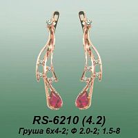 Carates RS-6210 опока
