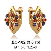 Серьги ДС-182 восковка