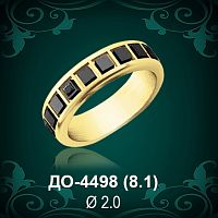 Обручальное кольцо "Мужское" ДО-4498 восковка