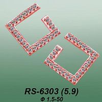 Carates RS-6303 опока