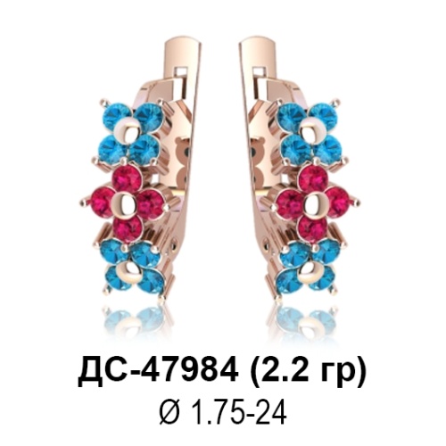 Серьги ДС-47984 восковка Серьги ДС-47984 восковка