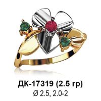 Кольцо ДК-17319 восковка